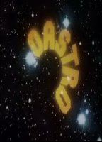 O Astro (I) 1977 фильм обнаженные сцены