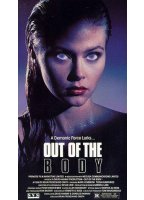 Out of the Body 1989 фильм обнаженные сцены