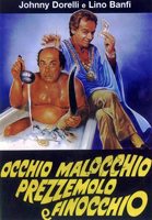 Occhio, malocchio, prezzemolo e finocchio 1983 фильм обнаженные сцены