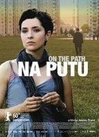 On path 2010 фильм обнаженные сцены