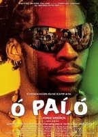 Ó Paí, Ó (2007) Обнаженные сцены
