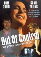 Out of Control (1998) Обнаженные сцены