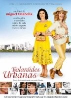 Polaróides Urbanas (2008) Обнаженные сцены
