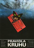 Pravidla kruhu (1988) Обнаженные сцены