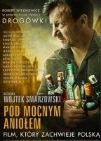 Pod Mocnym Aniolem 2014 фильм обнаженные сцены