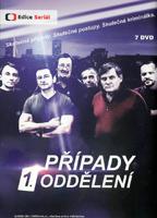 Pripady 1. oddeleni (2014-настоящее время) Обнаженные сцены