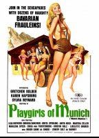 Playgirls of Munich 1977 фильм обнаженные сцены
