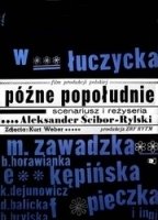 Pózne popoludnie (1967) Обнаженные сцены