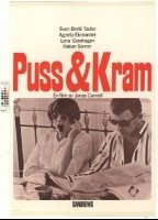 Puss & Kram 1967 фильм обнаженные сцены