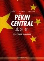 Pékin Central (1986) Обнаженные сцены