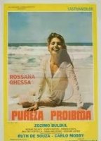 Pureza Proibida 1974 фильм обнаженные сцены