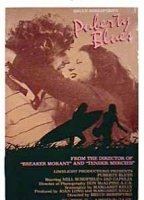 Puberty Blues 1981 фильм обнаженные сцены