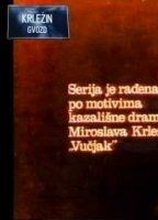 Putovanje u Vucjak 1986 - 1987 фильм обнаженные сцены