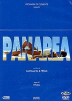 Panarea (1997) Обнаженные сцены