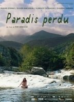Paradis Perdu 2012 фильм обнаженные сцены