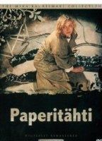 Paperitähti (1989) Обнаженные сцены