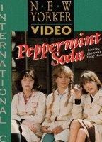 Peppermint Soda обнаженные сцены в фильме