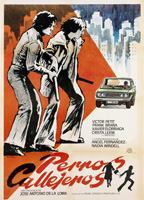 Perros callejeros 1977 фильм обнаженные сцены
