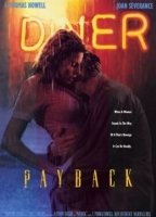 Payback (1995) Обнаженные сцены