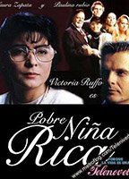 Pobre niña rica 1995 фильм обнаженные сцены