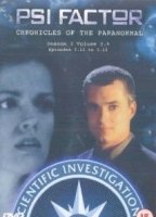 PSI Factor Chronicles of the Paranormal - Hell Week (1996-2000) Обнаженные сцены