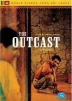 Padadaya (The Outcast) 1998 фильм обнаженные сцены