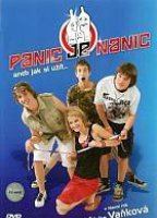Panic je nanic (2005) Обнаженные сцены