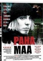 Paha Maa (2005) Обнаженные сцены