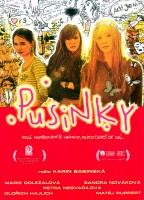 Pusinky (2007) Обнаженные сцены