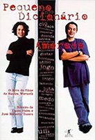 Pequeno Dicionário Amoroso 1997 фильм обнаженные сцены