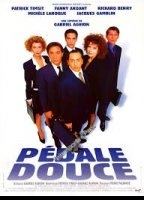 Pédale douce (1996) Обнаженные сцены