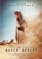 Queen of the Desert обнаженные сцены в фильме