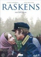 Raskens (1976) Обнаженные сцены
