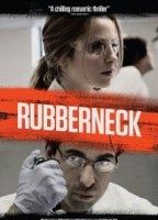 Rubberneck 2012 фильм обнаженные сцены