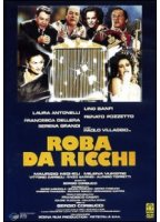 Roba da Ricchi (1987) Обнаженные сцены