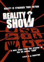 Reality Show обнаженные сцены в ТВ-шоу