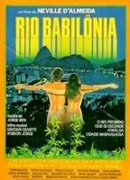 Rio Babilônia  1982 фильм обнаженные сцены