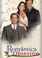 Romántica obsesión обнаженные сцены в ТВ-шоу