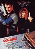Runaway (1984) Обнаженные сцены