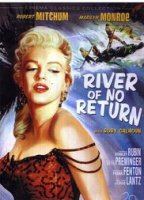 River of No Return (1954) Обнаженные сцены