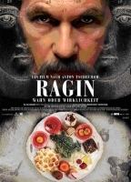 Ragin (2004) Обнаженные сцены