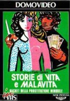 Storie di vita e malavita (1975) Обнаженные сцены