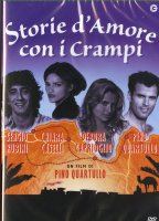 Storia d'amore con i crampi (1995) Обнаженные сцены