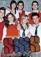 SMS, sin miedo a soñar (2006-2007) Обнаженные сцены