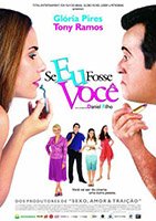 Se Eu Fosse Você (2006) Обнаженные сцены