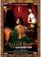 Saheb, Biwi Aur Gangster 2011 фильм обнаженные сцены