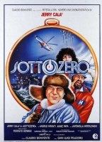 Sottozero (1987) Обнаженные сцены