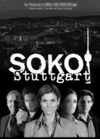 SOKO Stuttgart обнаженные сцены в ТВ-шоу