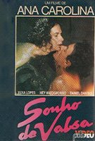 Sonho de Valsa 1987 фильм обнаженные сцены