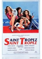 Saint Tropez, Saint Tropez (1992) Обнаженные сцены